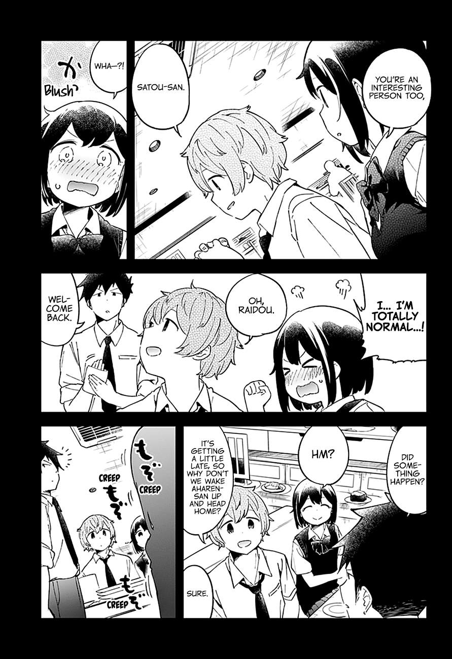 Aharen-san wa Hakarenai Chapter 52 13